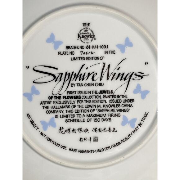 Jewels of the Flowers "Amethyst Flight" Collectors Plate, Tan Chun Chiu 1991 - Picture 3 of 8